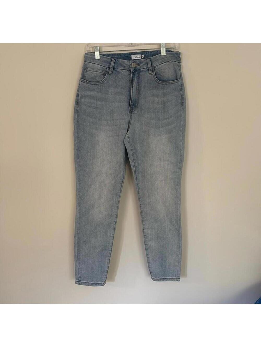 Rue 21 Lightwash Blue Skinny Elastic Waist Denim Jeans Basic Capsule Wardrobe